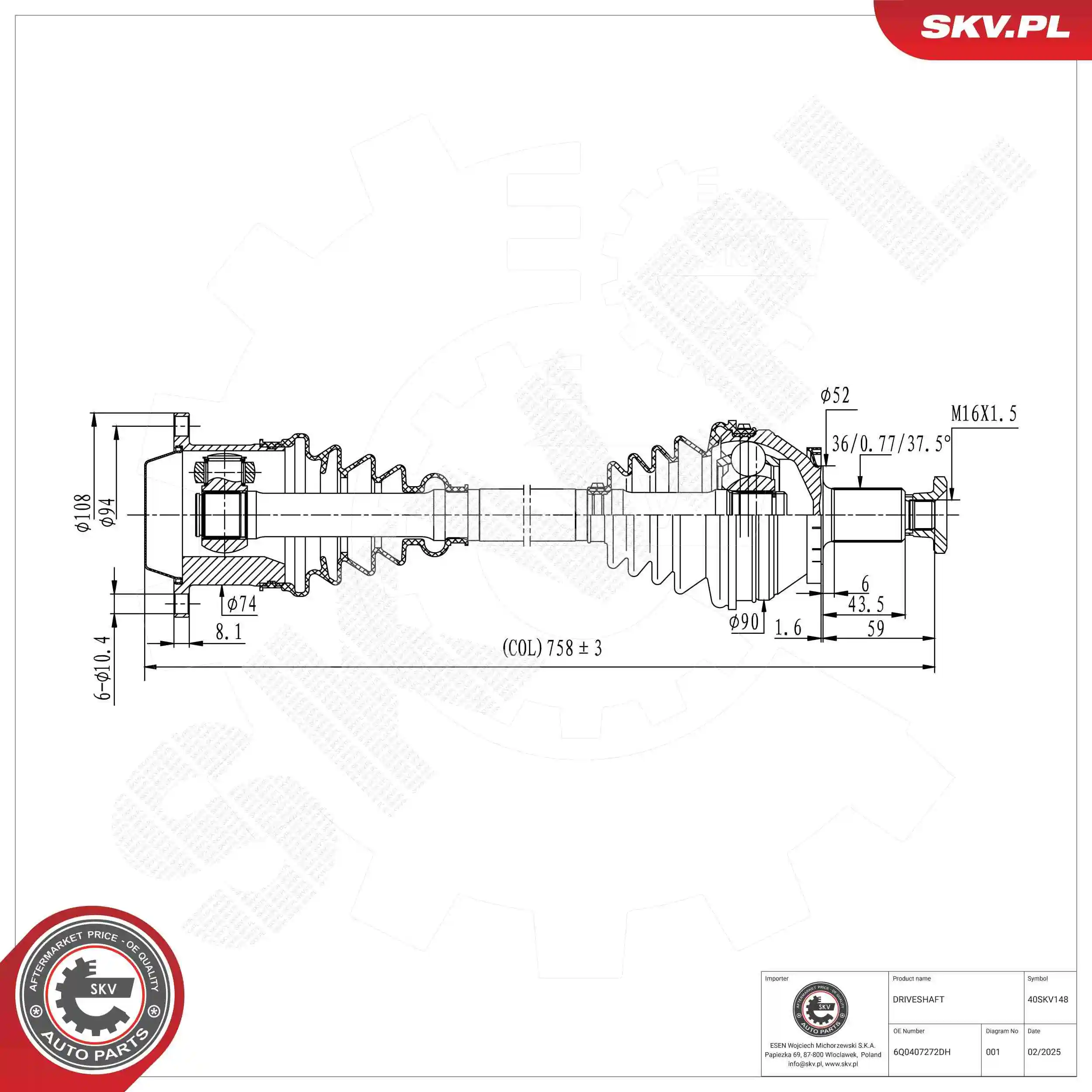 Drive Shaft